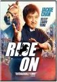 Ride on [DVD]