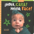 iHola cara = Hello face!