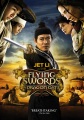Flying swords of dragon gate Long men fei jia