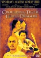 Crouching tiger, hidden dragon Wo hu cang long
