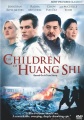 The children of Huang Shi