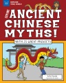 Explore Ancient Chinese myths