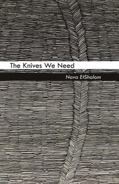 Book jacket for The knives we need