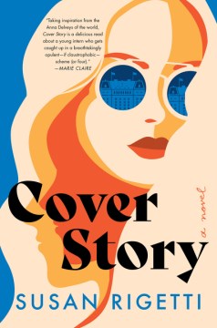 Cover story : a novel / Susan Rigetti.