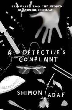 A detective's complaint