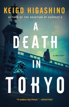 A death in Tokyo : a mystery