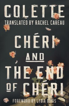Chaeri : and, The end of Chaeri