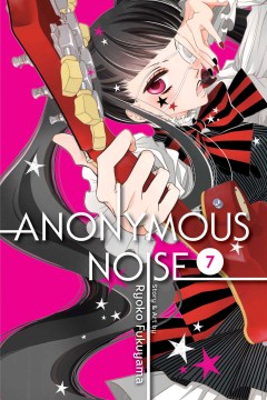 Anonymous noise. 7