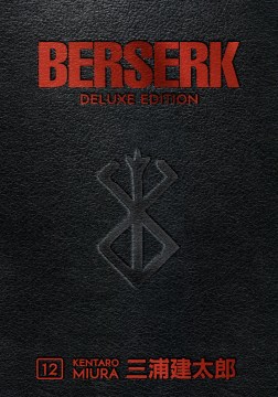 Berserk deluxe edition. 12