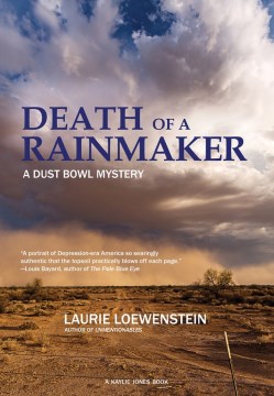 Death of a rainmaker / Laurie Loewenstein.