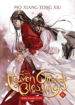 Heaven Official's Blessing Tian Guan Ci Fu 6