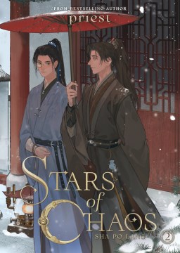 Stars of chaos = Sha po lang. 2 / written by priest ; illustrated by Eornheit ; translated by Lily & Louise.