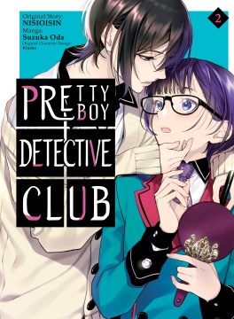 Pretty Boy Detective Club 2