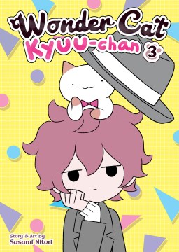 Wonder cat Kyuu-chan. 3