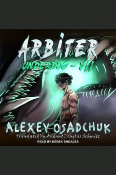 Arbiter [electronic resource] / Alexey Osadchuk.