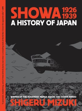 Showa 1926-1939 : A History of Japan