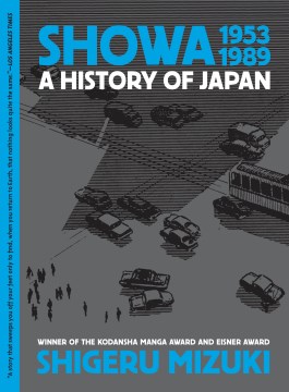 Showa 1953-1989 : A History of Japan
