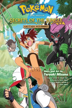Pokemon the Movie Secrets of the Jungle : Another Beginning