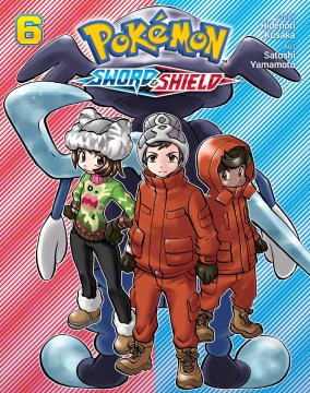 Pokemon Sword & Shield 6