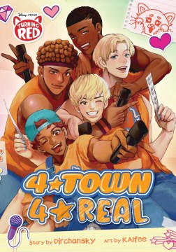 4*Town 4*real : the manga / story by Dirchansky ; art by KAIfee ; pinup illustration by Bill Presing.