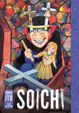 Soichi : Junji Ito Story Collection