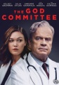 The god committee [DVD]
