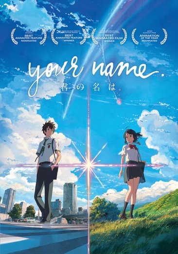 Cover of Your Name