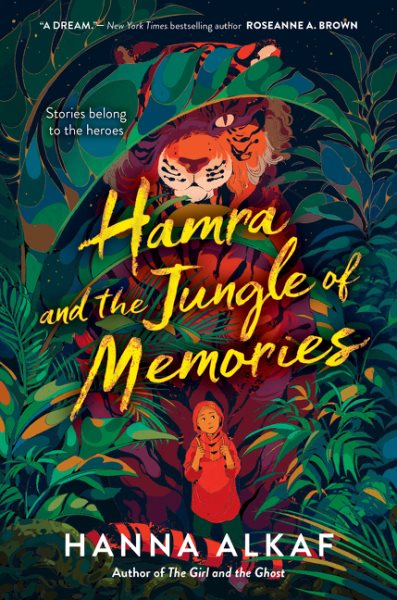 Cover of Hamra and the Jungle of Memories