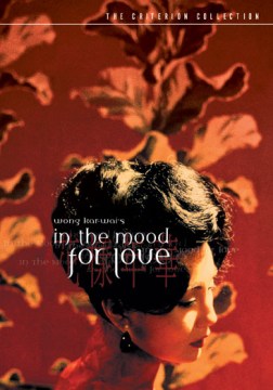 In the Mood for Love = Hua Yang Nian Hua