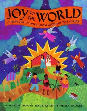 世界的欢乐，书籍封面