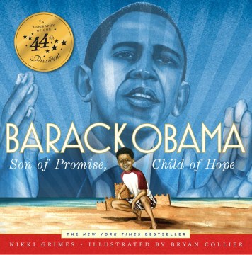 Barack 奥巴马，承诺之子，希望之子，书籍封面