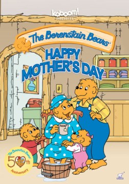 貝倫斯坦熊：母親節快樂，書籍封面