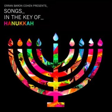 Erran Baron Cohen trình bày các bài hát trong Chìa khóa của Hanukkah, bìa sách