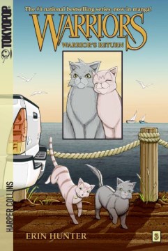 Warriors by Created by Erin Hunter