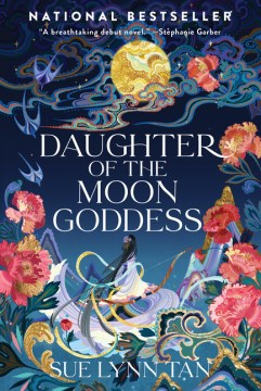 月亮女神的女儿，书籍封面