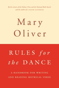 舞蹈規則，書籍封面