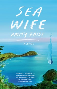 "Sea Wife" - Amity Gaige