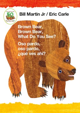Brown Bear, Brown Bear, What Do You See?, book cover