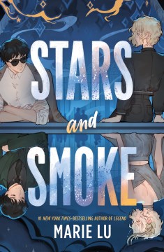 星与烟，书籍封面