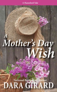 母親節的願望，書籍封面