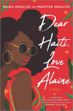 親愛的海地，愛情阿蘭，書的封面