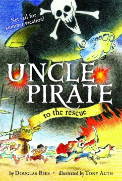 救援海盜叔叔，書籍封面