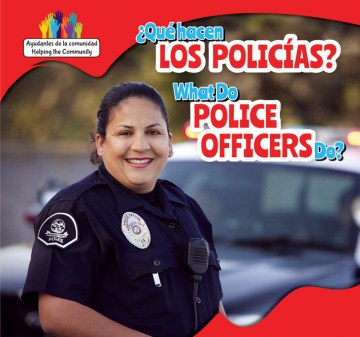 ¿Qué Hacen Los Policías?, book cover