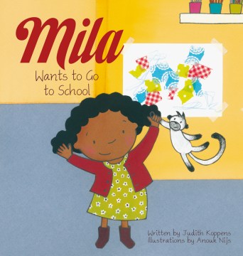 米拉想上学，书的封面