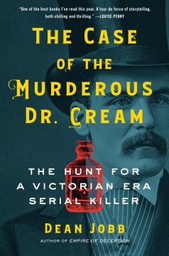 凶残的奶油博士案，书籍封面