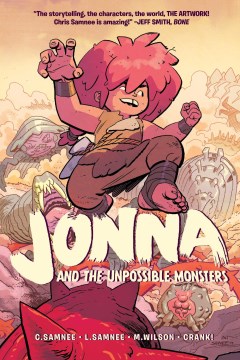 喬娜和不可能的怪物，書籍封面