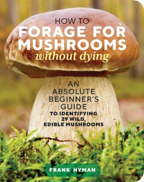 如何在不死的情況下為蘑菇覓食，書籍封面
