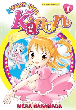 Fairy Idol Kanon Vol. 1, bìa sách