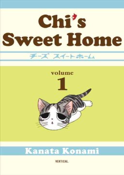 Chi's Sweet Home, bìa sách