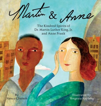 马丁和安妮，书籍封面